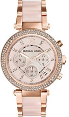 Michael Kors MK 5896