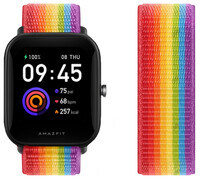 Nylon QuickRelease Strap 20 mm, Rainbow