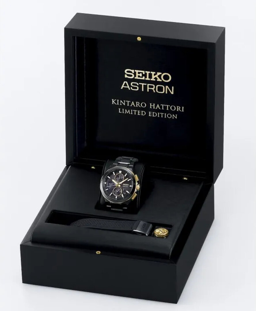 Seiko Astron Solar SSH156J1 Kintaro Hattori Limited Edition 1000pcs Hodinky 365