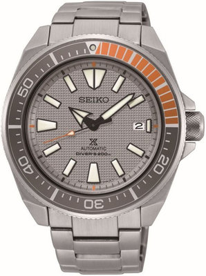 Seiko Prospex Sea SRPD03K1 Dawn Grey Series Limited Edition 2018pcs "Samurai"