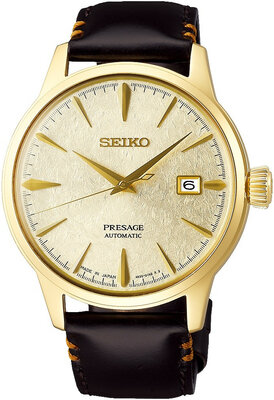 Seiko Presage Automatic SRPH78J1 Cocktail Time Star Bar Limited Edition 5500pcs "Houjou"