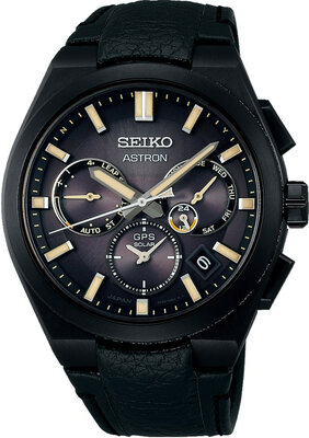 Seiko Astron Solar GPS SSH131J1 Resident Evil Death Island