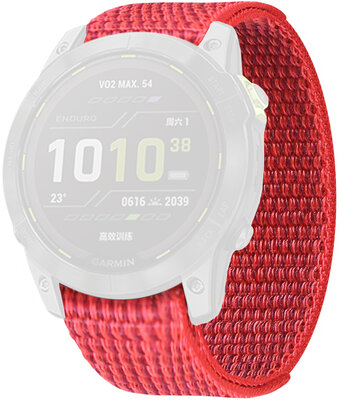 Ricardo Nylon Strap 26mm (for Garmin Fenix 7/6/5 etc.), red, threaded