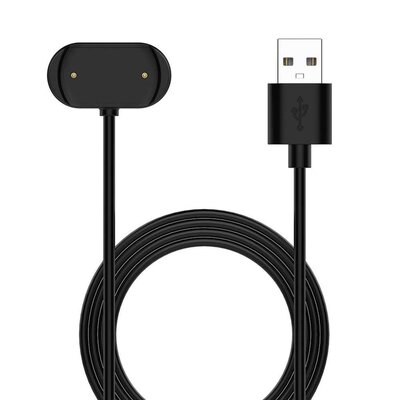 Amazfit cable (for Amazfit Active, Bip 5, GTR Mini...), power supply